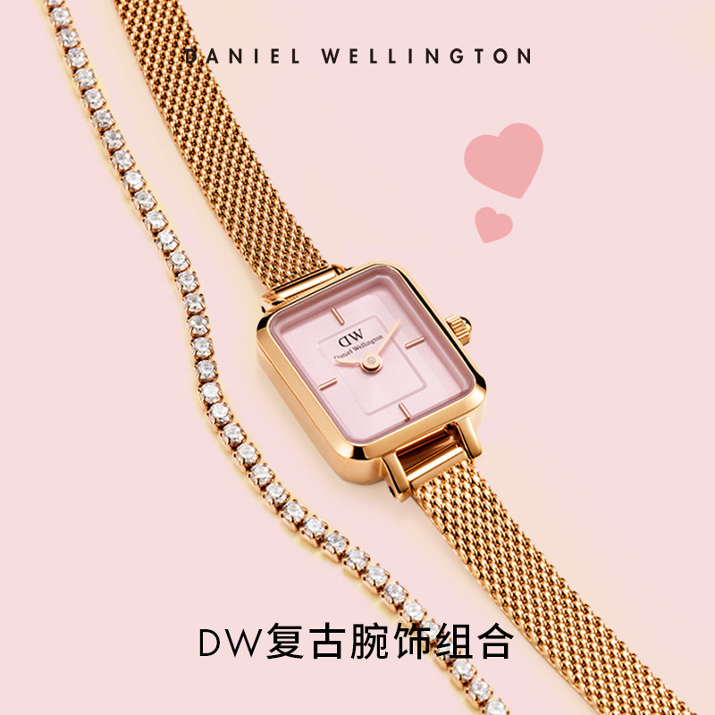  danielwellington欧美腕表
