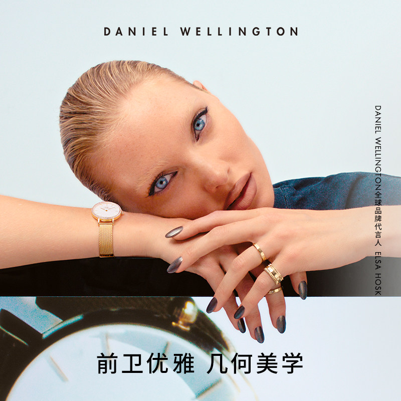 dw情侣同款万花筒系列前卫男女戒指 danielwellington戒指/指环
