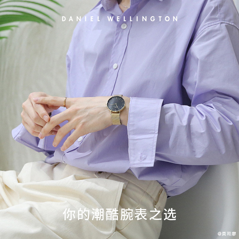 dw男petite系列潮酷流36mm金表 danielwellington欧美腕表