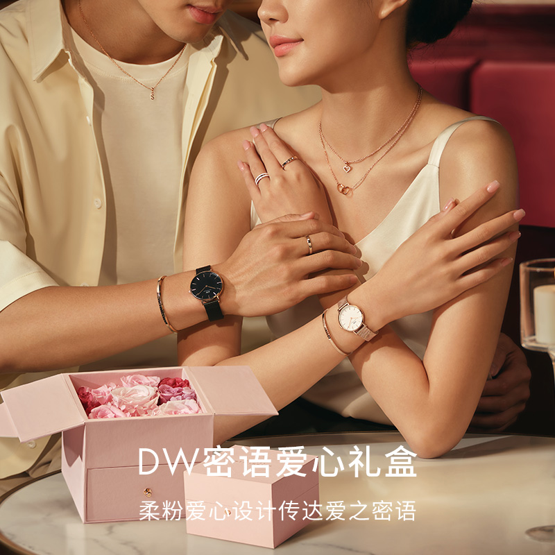 dw情侣classic系列闪耀锆石对戒 danielwellington戒指/指环