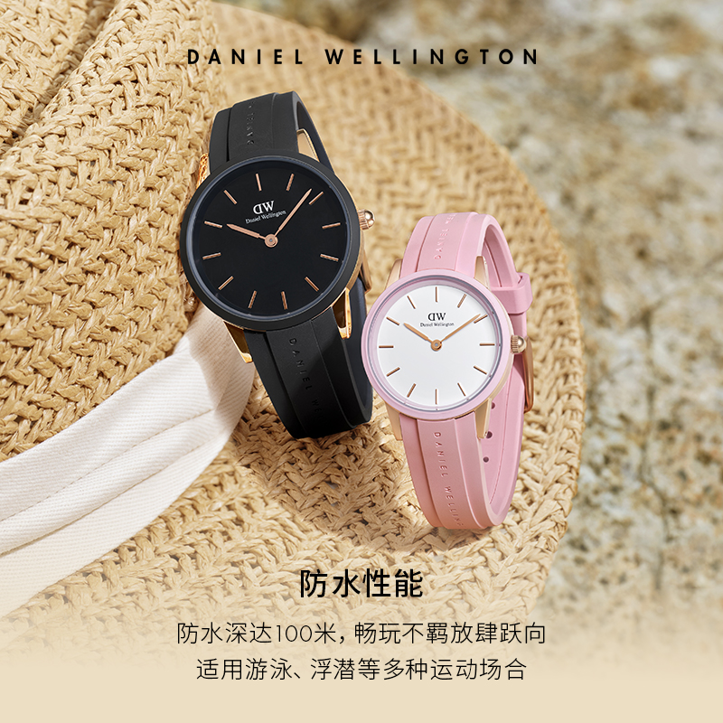 dw情侣iconic系列丹尼尔惠灵顿对表 danielwellington欧美腕表