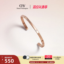 (new product) DW bracelet CLASSIC series sparkling star bracelets for men and women with the same minimalist rose gold bracelets