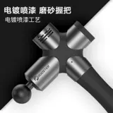 Pineapple Jun Pro2 Устройство для релаксации мышц Pro3 Массаж Орунь массаж пистолет и седиментация Электрическое массаж пистолет управление Bluetooth