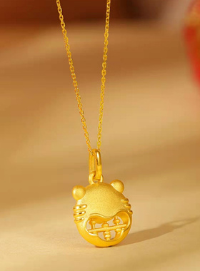 越南沙金算盘虎吊坠黄铜镀金如意