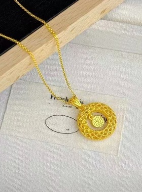 沙金饰品福字花丝平安扣吊坠项链