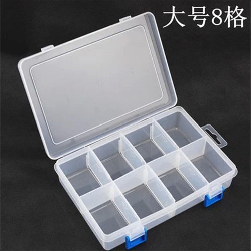 积木展示盒透明加厚6格8格10格收纳盒手工DIY零件盒首饰盒样品盒 - 图1