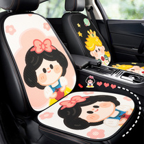 Car Cushions Summer Cool Cushion All Season Universal Single Sheet Cartoon Cute Car Cushion Summer Seat Cover Seat Cover Woman