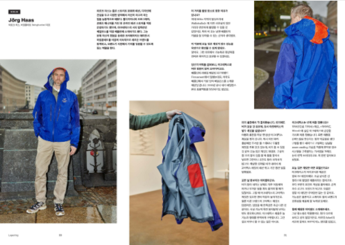 现货 Magazine B BRAND ARC'TERYX No.89期  B杂志  ARCTERYX  英文版 No.89 本期主题: ARC  TERYX 始祖鸟  服装设计 - 图2