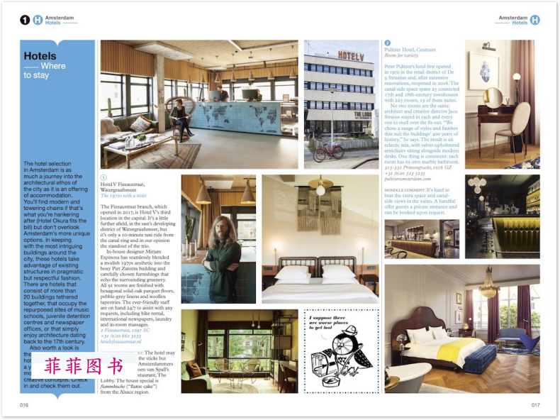 【The Monocle Travel Guide旅行指南 第21辑】/上海菲菲/ 阿姆斯特丹 Amsterdam英文旅游生活书籍 - 图2