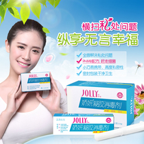 Delicate Alkalinity Xuelian Lotion 1 Case Gel Disinfectant 1 Case Woman Care Gel Gel Gynecology