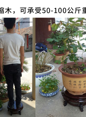 葫芦奇石鱼缸承重托盘花盆底座