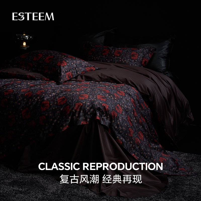 ESTEEM/宜庭莫里斯传奇四件套床上用品套件床单被套【专柜同款】