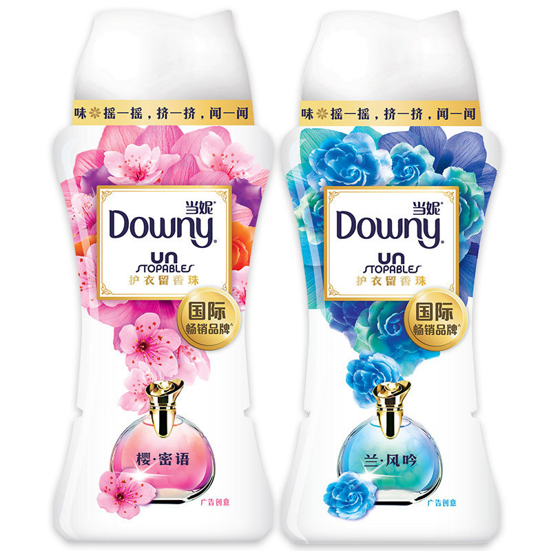 当妮downy护衣樱花留持久留香香珠 金通元顺居家日用留香珠