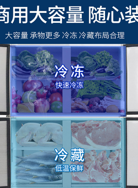 铜管制冷，全国联保三年四门冰箱