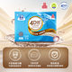 Bamboo pulp toilet paper embossed natural color free of garbage classification