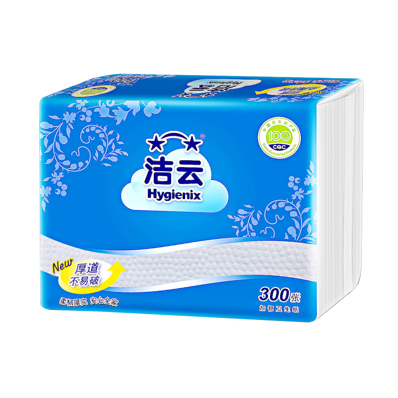 洁云方包纸原生木浆平板纸300张9包厕所用纸手纸批发整箱卫生纸