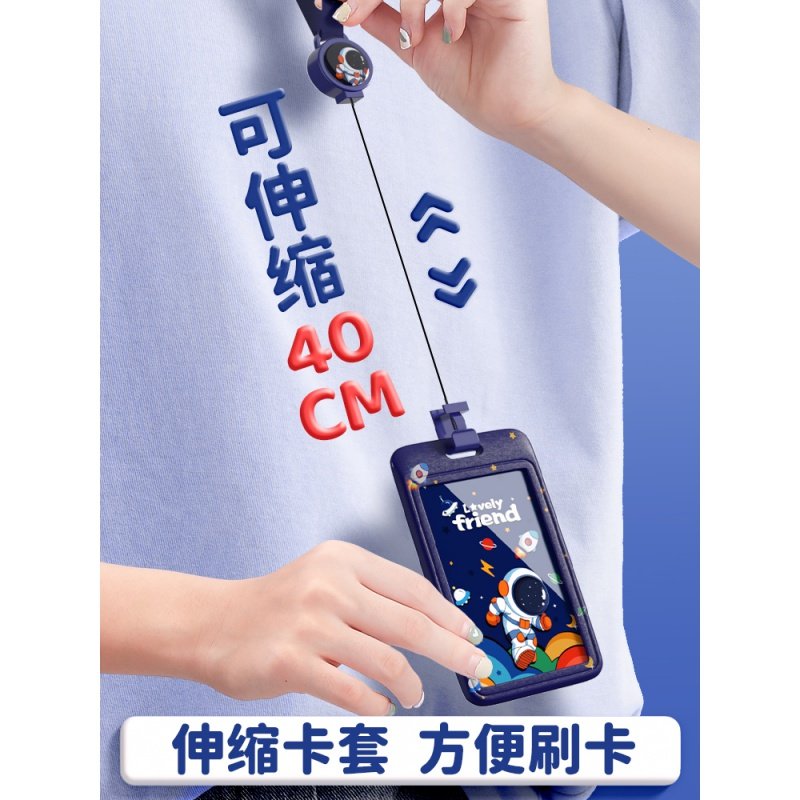  三信汇一家居卡包/证件包