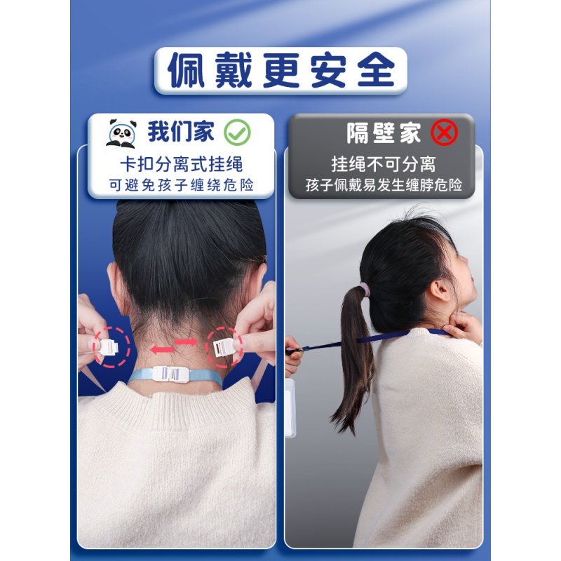  三信汇一家居卡包/证件包