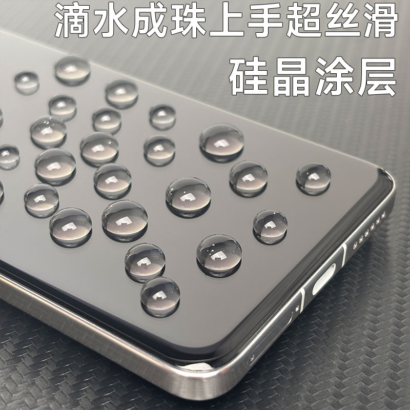 青果老黄适用vivox200ultra超声波x200全胶钢化膜100pro/Ulrta高清90spro手机s18曲面屏3d热弯解锁x80防指纹 - 图3