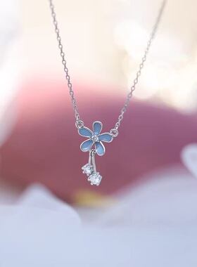 轻奢气质百搭蓝色花朵项链女小众设计感锁骨链高级感日常颈链