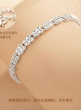 铜钱手链女2026年ins小众设计高级感气质个性复古钱币款手饰潮