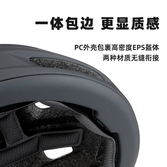 GUB D61自行车骑行头盔男女款安全帽四季通用一体成型公路山地车