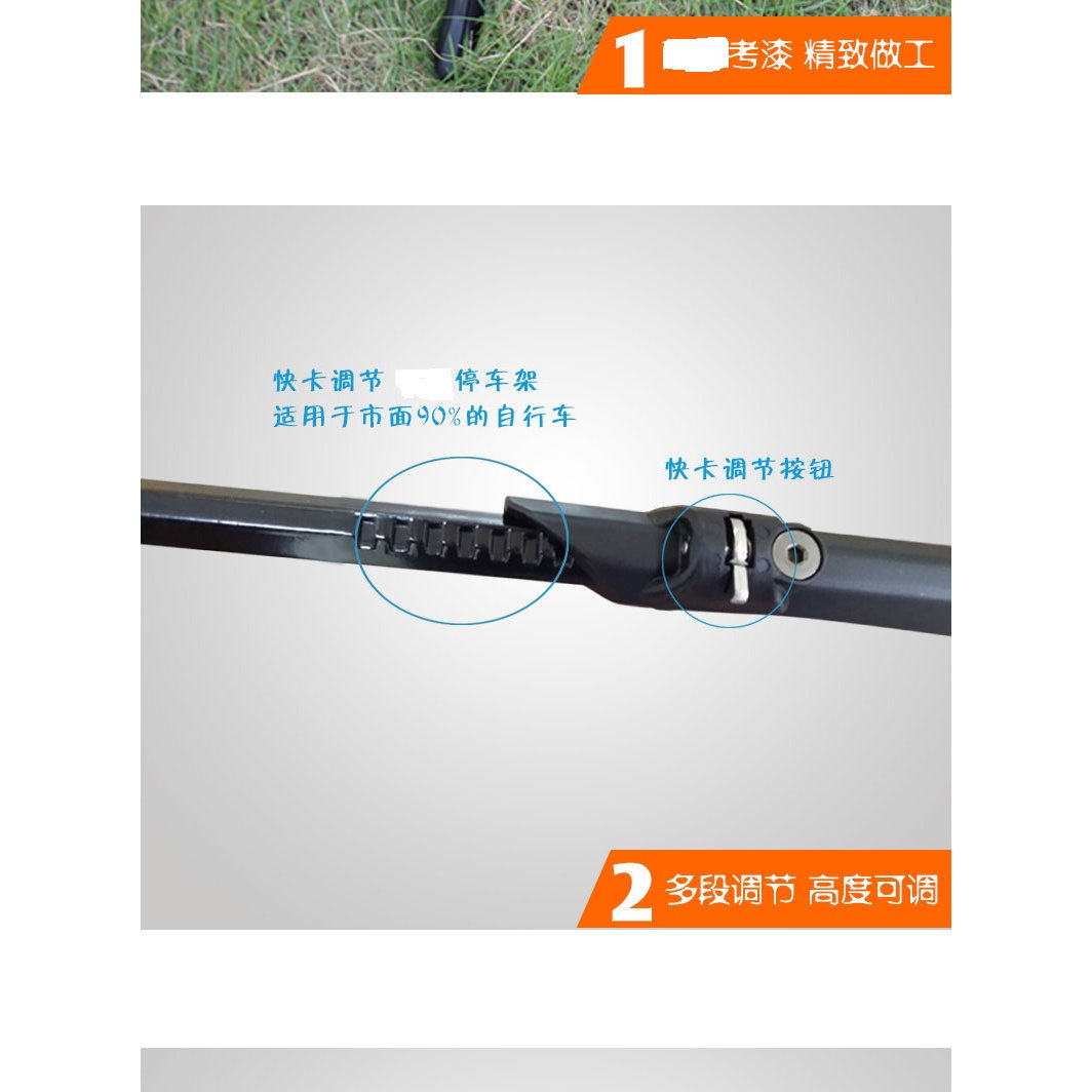 山地车脚撑自行车车撑24 26 27.5寸车踢后支架单车梯子边撑停车架,淘宝优惠券,粉丝福利购,淘宝优惠卷