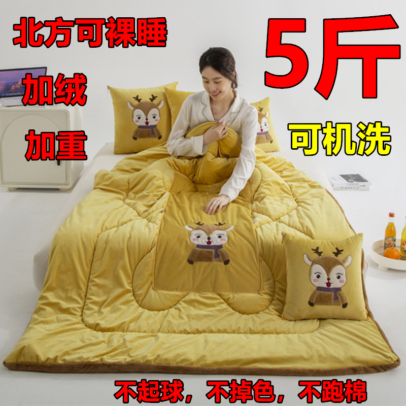 加厚卡通抱枕被子两用车载靠垫枕头被办公室沙发午睡折叠空调被,淘宝优惠券,粉丝福利购,淘宝优惠卷