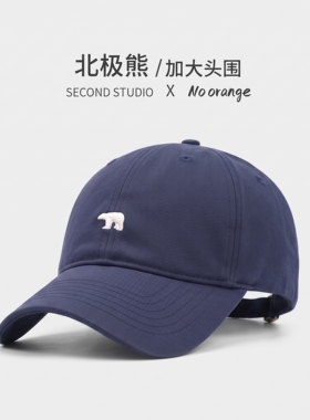 版型好~显脸小！高颜值棒球帽