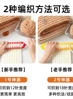 一看就会围巾手工diy材料包