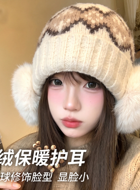 复古防寒保暖！显脸小针织帽