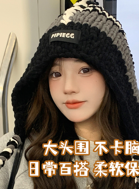 秋冬手工女巫帽防风保暖柔软舒适