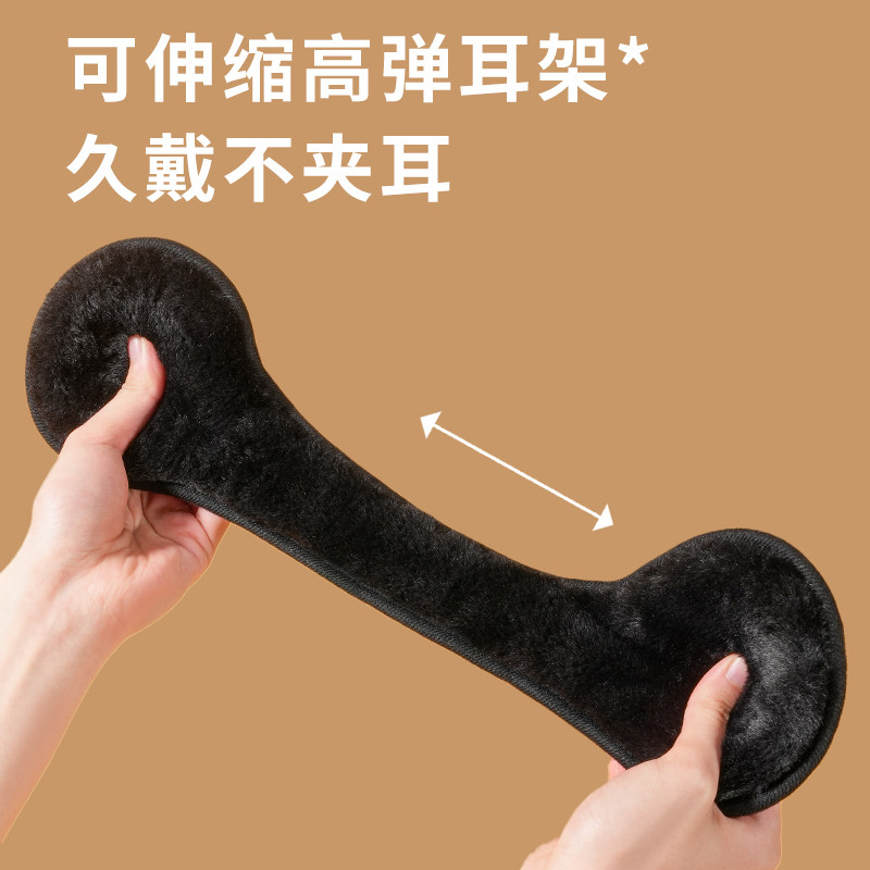 耳罩耳套防寒耳包耳暖耳帽冬天男保暖耳朵罩防冻神器护耳套女冬季