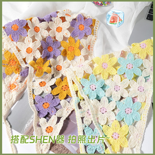 法式多巴胺三角巾头巾发巾2024新款夏季女春秋碎花包头田园风外搭 - 图2