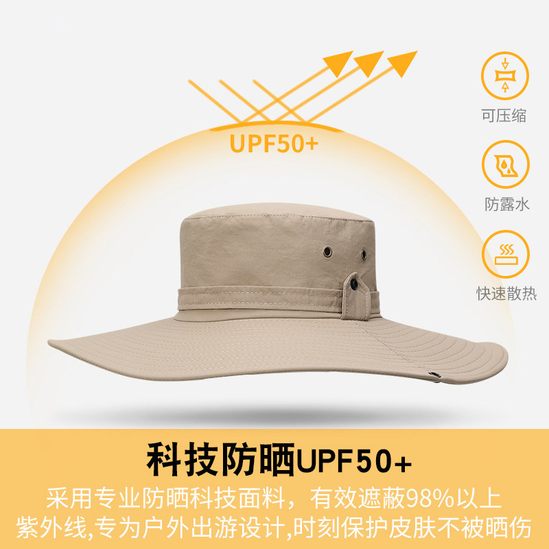 型公馆服饰旗舰店渔夫帽夏款防晒男潮帽子遮阳盆帽户外钓鱼太阳帽沙滩帽夏季紫外线2