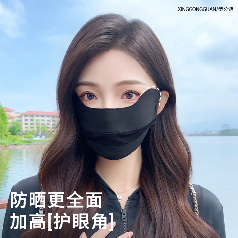 商品详情图片