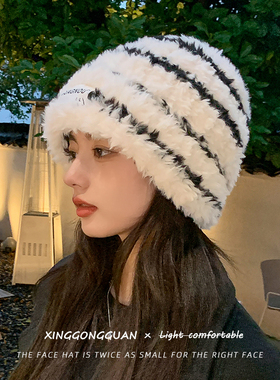 帽子女秋冬季白色毛毛绒