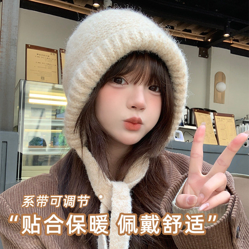 毛绒蓝色巴拉克拉法帽秋冬女保暖针织帽冬季毛线帽大头围冬天帽子