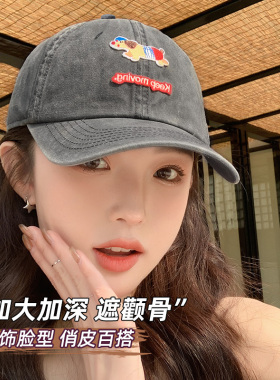 型公馆卡通腊肠小狗棒球帽