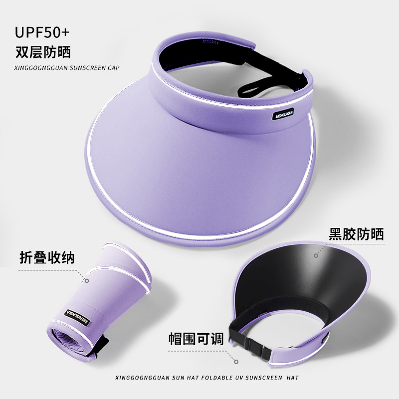  型公馆服饰帽子