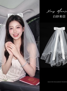 求婚结婚证件照氛围感神器