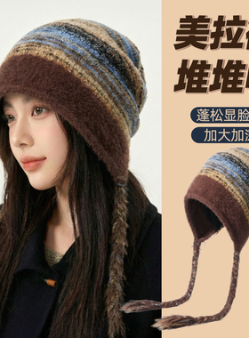 今年流行美拉德！高颜值针织冷帽