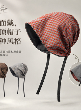 双面戴复古百搭堆堆帽
