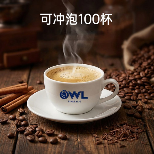 owl猫头鹰咖啡新加坡马来西亚原装进口速溶咖啡特浓三合一100条装 - 图2