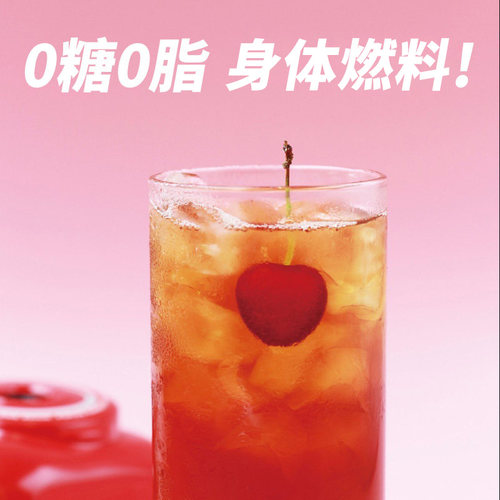泰国进口高崇黑咖啡速溶冰美式咖啡粉0蔗糖0糖0脂脂肪学生健身 - 图1