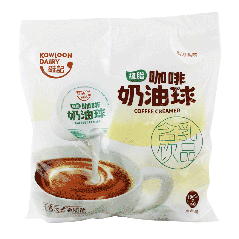 香港维记咖啡伴侣奶球植脂奶精球淡奶液态奶油球糖包40粒袋装,淘宝优惠券,粉丝福利购,淘宝优惠卷