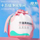 Libang disposable wet and dry dual-purpose roll-type face towel