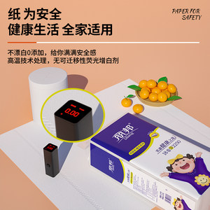 丽邦卷纸5层18大卷2250g家用卫生纸巾厕纸卷筒纸家用实惠装