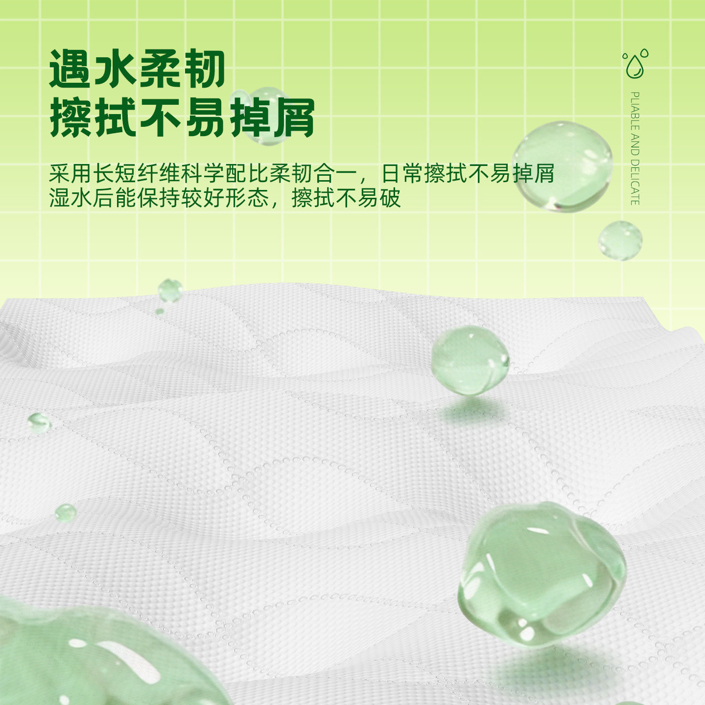 丽邦12包抽纸家用实惠装面巾餐巾卫生纸巾整箱婴儿擦手纸300张