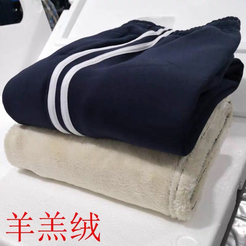 纯棉羊羔绒冬款加厚高中生运动校服裤深蓝两白杠校裤一条杠校裤冬 - 图1